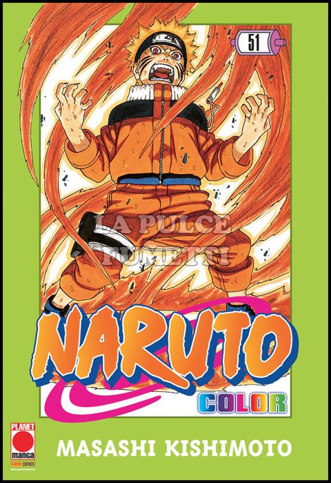 NARUTO COLOR #    51